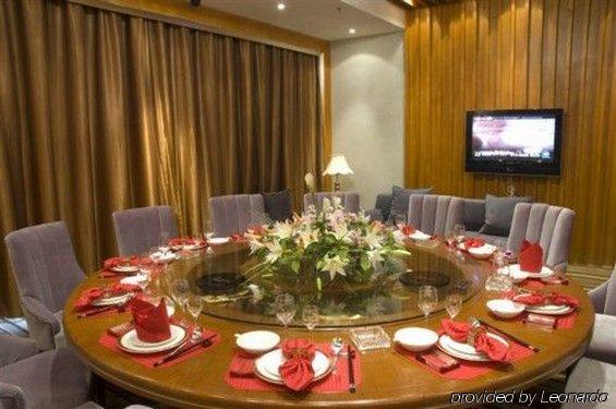 Sprot-Life Garden Hotel อู่ฮั่น ร้านอาหาร รูปภาพ