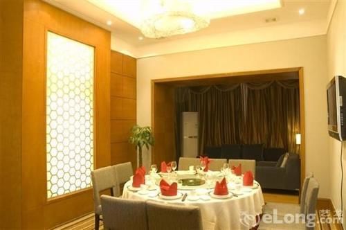 Sprot-Life Garden Hotel อู่ฮั่น ภายนอก รูปภาพ
