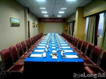 Sprot-Life Garden Hotel อู่ฮั่น ภายนอก รูปภาพ