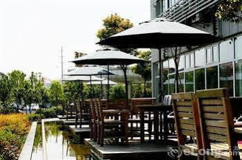 Sprot-Life Garden Hotel อู่ฮั่น ภายนอก รูปภาพ